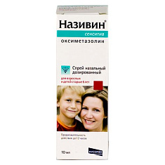 Називин Сенситив спрей назальный 22,5мкг/доза 220доз 10мл N1