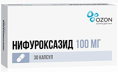 Нифуроксазид капсулы 100мг N30