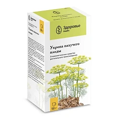 Укропа пахучего плоды 50г Здоровье