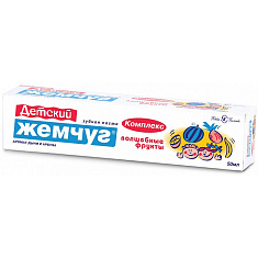 Новый жемчуг Зубная паста Волшебные фрукты комплекс для детей 50мл