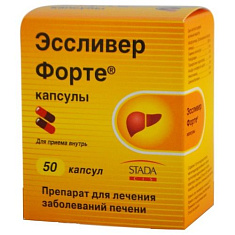 Эссливер Форте капсулы N50