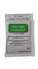 Магния Сульфат порошок для приготовления раствора для приема внутрь 25г N10 Южфарм