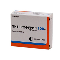 Энтерофурил капсулы 100мг N30