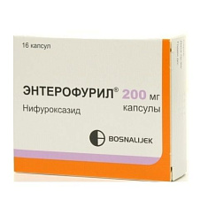 Энтерофурил капсулы 200мг N16