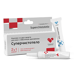 Комплекс средств для кожи гель косметический суперчистотело 5мл + крем защитный для тела домашняя аптечка 5мл