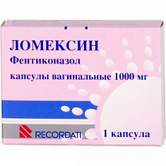 Ломексин капсулы вагинальные 1000мг N1