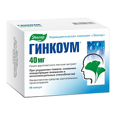 Гинкоум капсулы 40мг N90