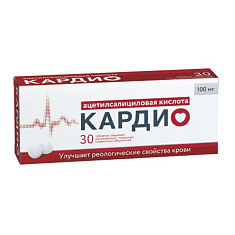 Ацетилсалициловая Кислота Кардио 100мг таблетки N30