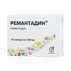 Ремантадин капсулы 100мг N10 Олайнфарм