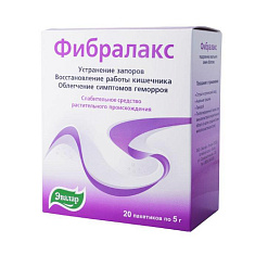 Фибралакс порошок для суспензии 5г пакет N20