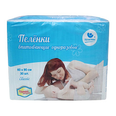 Пелигрин Classic пеленки впитывающие 60*90см N30
