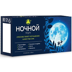 Ночной таблетки 500мг N30