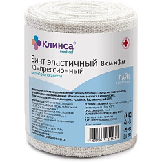 Бинт эластичный компрессионный Интекс-Лайт средней растяжимости 8х300см застежка Клинса