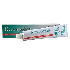 Кетопрофен гель для наружн применения 2,5% 50г N1 туба