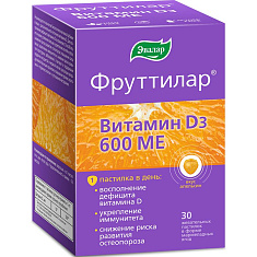 Фруттилар Витамин Д3 пастилки жевательные в форме ягод N30 Эвалар