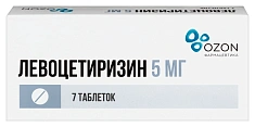 Левоцетиризин таблетки п.п.о. 5мг N7 Озон