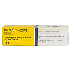 Пимафукорт мазь д/наружн применения 15г N1 туба