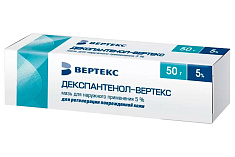 Декспантенол-Вертекс мазь для наружного применения 5% 50г