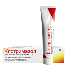 Клотримазол крем для наружного применения 1% 20г Лок-Бета
