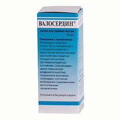Валосердин капли 15мл
