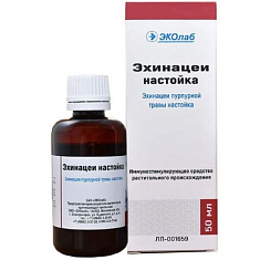 Эхинацеи настойка 50мл ЭКОлаб