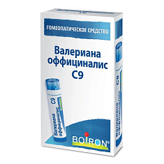 Валериана Оффициналис С9 Гомеопатический монокомпонентный препарат гранулы гомеопатические 4г Буарон