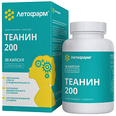 Теанин 200 капсулы 0,3г N30 ЛетоФарм