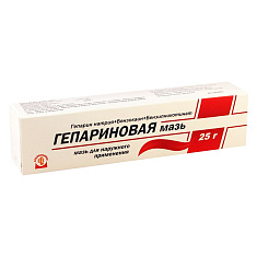 Гепариновая мазь для наружного применения 25г Алтайвитамины