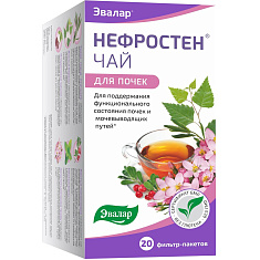 Нефростен чай 1,5г фильтр-пакет N20