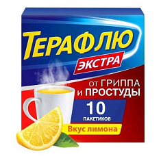 Терафлю Экстра порошок д/приготовления р-ра лимон N10 пак