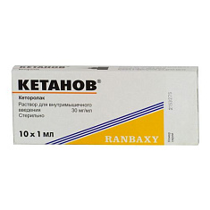 Кетанов р-р для в/м введ 3% 1мл N10 амп