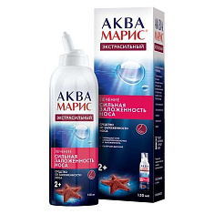 Аква Марис Экстрасильный спрей назальный 150мл