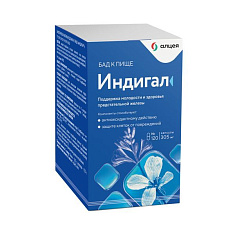 Индигал капсулы 305мг N120