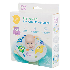 Roxy-Kids Круг на шею для купания малышей Owl 0+