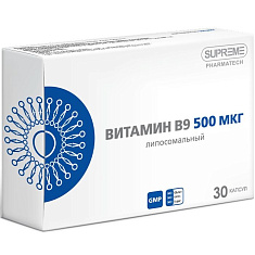Липосомальный Витамин В9 капсулы 548мг N30 Supreme Pharmatech