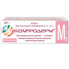 Комфодерм М2 крем для наружного применения 0,1%+2% 30 г туба №1