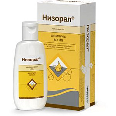 Низорал шампунь 2% 60мл