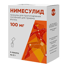Нимесулид гранулы для приготовления суспензии для приема внутрь 100мг пакеты 2г N4 Авва
