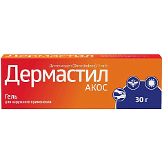 Дермастил Акос гель для наружного применения 1мг/г 30г