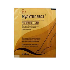 Лейкопластырь Мультипласт мозольный 6x10см N1