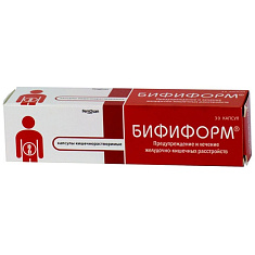 Бифиформ капсулы N30