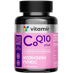 Витамир Коэнзим Q10 плюс капсулы 200мг №60