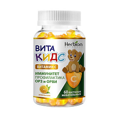 Вита Кидс витамин С апельсин жевательные пастилки 2г №60
