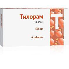 Тилорам таблетки п.п.о 125мг N6
