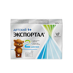 Экспортал порошок для раствора для внутреннего применения 5г N6 пакетиков
