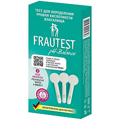 Фраутест Тест для определения уровня кислотности влагалища Frautest pH-баланс