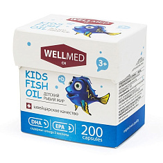 Kids Fish Oil Детский рыбий жир капсулы 0,2г N200