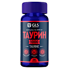 GLS Таурин 1000 капсулы 400мг N90