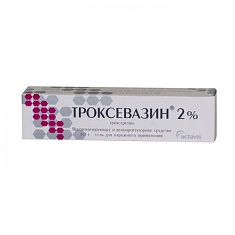 Троксевазин гель для наружн применения 2% 40г N1 туба