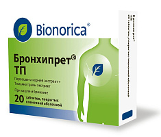 Бронхипрет ТП таблетки N20